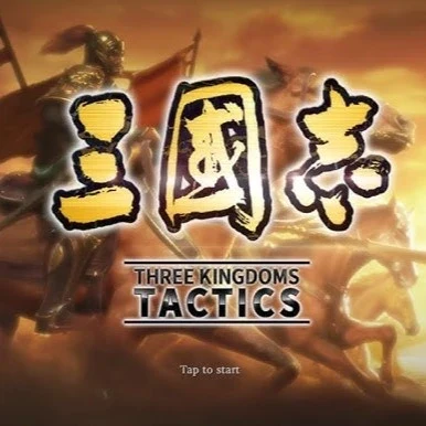 Three Kingdoms Tactics -  Login